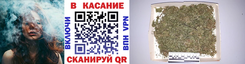 Где купить наркоту Березники АМФЕТАМИН  СОЛЬ  МЕГА ССЫЛКА  Канабис  Мефедрон  Кокаин  ГАШ 