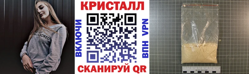 Амфетамин 98%  Березники 