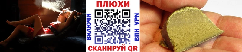 где найти наркотики  Березники  KRAKEN онион  Гашиш Premium 