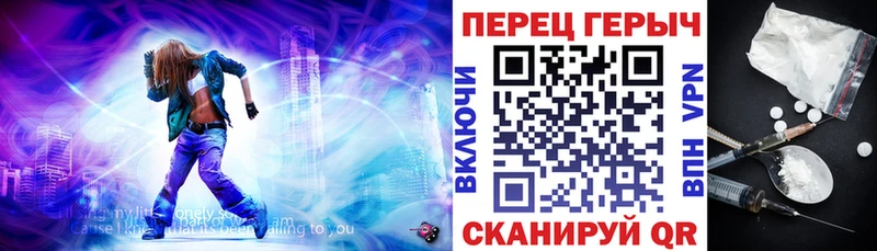 наркотики  Березники  Героин Heroin 