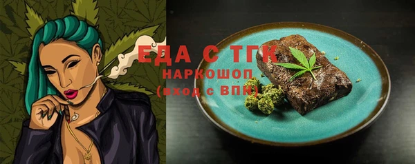 a pvp Пролетарск