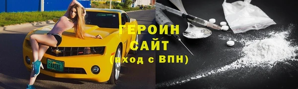 PSILOCYBIN Алексин