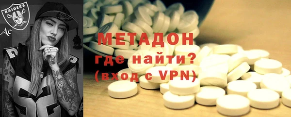 PSILOCYBIN Алексин