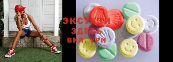 крисы Алзамай