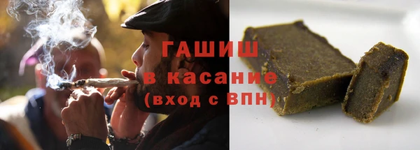 крисы Алзамай