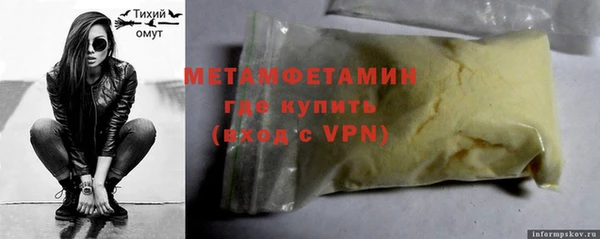 PSILOCYBIN Алексин