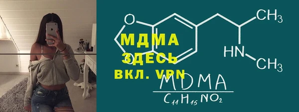 крисы Алзамай