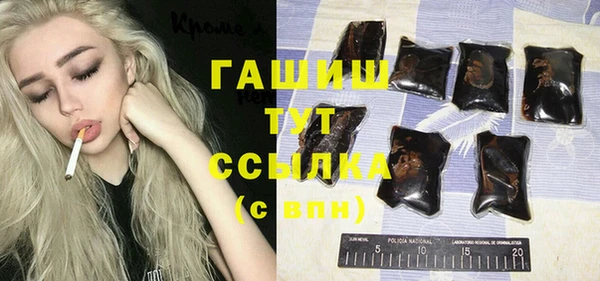 PSILOCYBIN Алексин