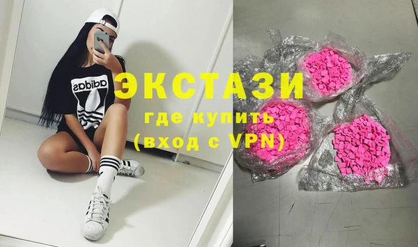 молекула духа Алексеевка
