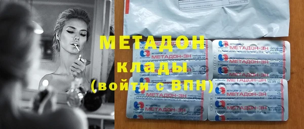 PSILOCYBIN Алексин