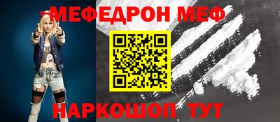 бутик Будённовск