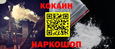 гашик Бузулук
