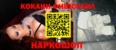 гашик Бузулук