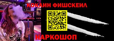 бутик Будённовск