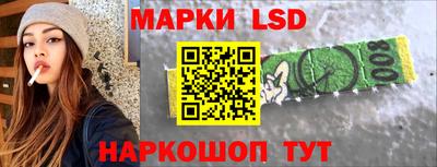 гашик Бузулук