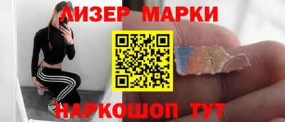 a pvp Саяногорск