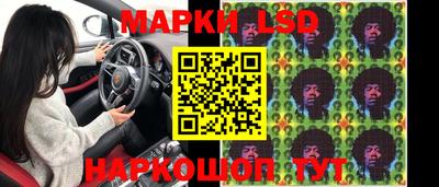 бутик Будённовск