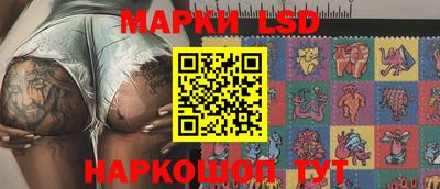 спайс Бугуруслан