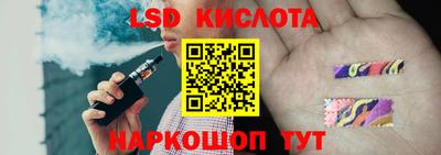 спайс Бугуруслан