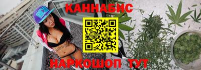 спайс Бугуруслан