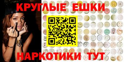 бутик Будённовск