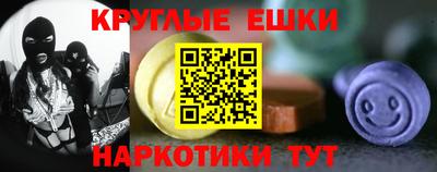 бутик Будённовск