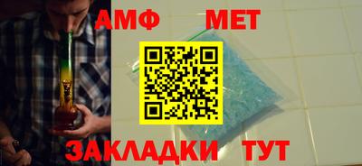 гашик Бузулук