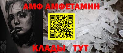бутик Будённовск