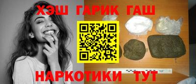 спайс Бугуруслан