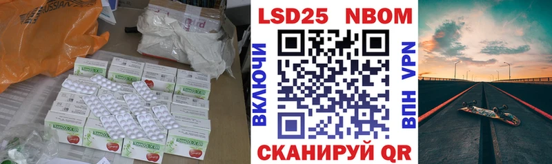 купить наркоту  Березники  ЛСД экстази ecstasy 