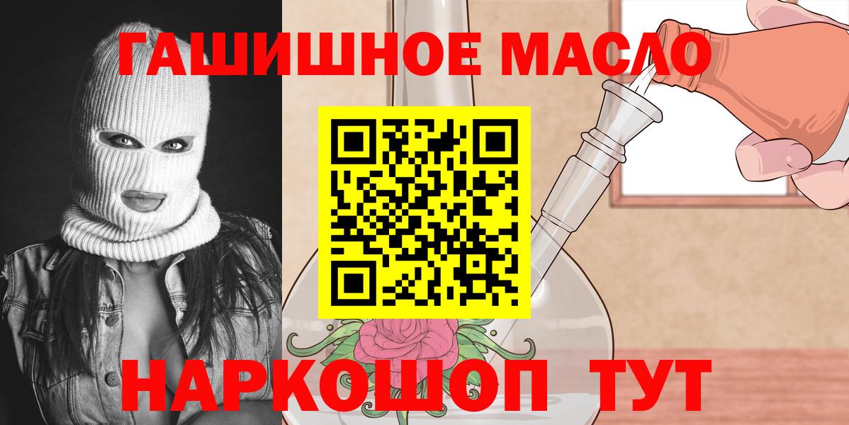 Cocaine Березники