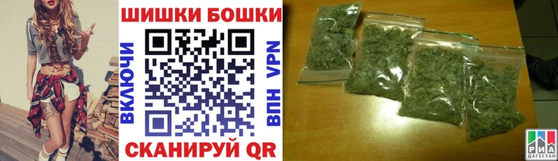 Марихуана гибрид  Березники 
